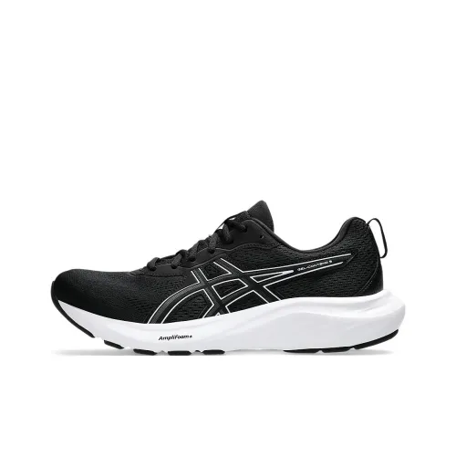 Asics Gel Contend 9 'Black White'