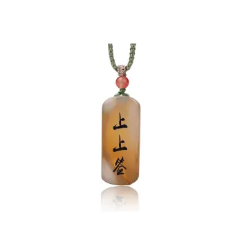 Gu He Jade Necklaces Unisex