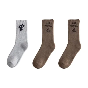 Cotton Gene Mid Calf Socks Unisex Combo Set