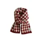 Paris Diamond (Double-Sided Wearable)-Red