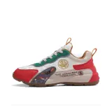 Red Beige Green
