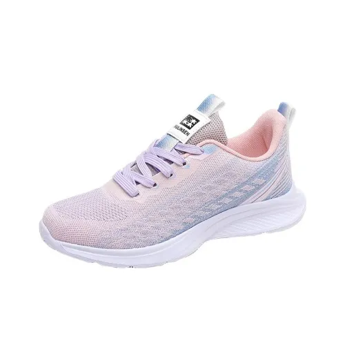 Mulinsen Cushioned Wear Resistant Lightweight Low Top Running Shoes Women's