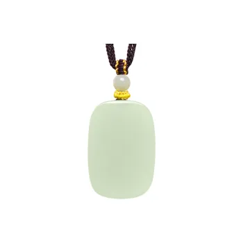 MARY WINDSOR Hetian Jade Amulet Pendant Pale Greenish White Jade Women's