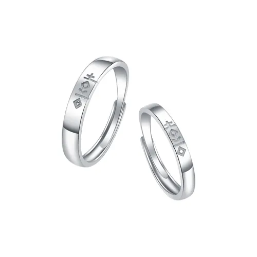 OWNCOOL S925 Silver Rings Unisex