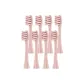 Pink 8 Pcs