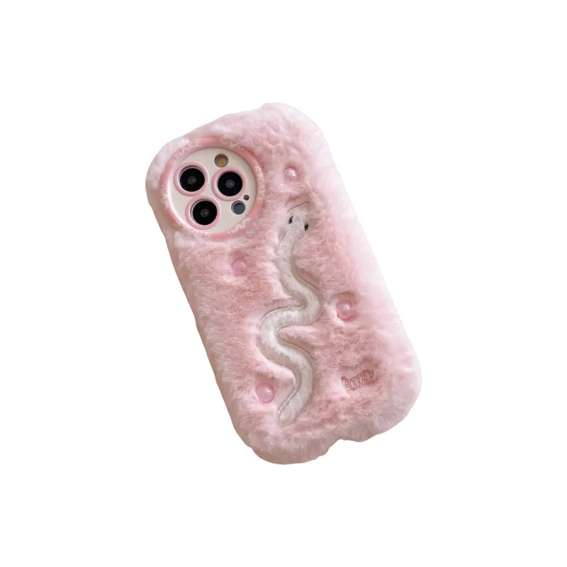 Chi Tang Phone Cases-1