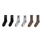6 Pack (2 Black+2 Light Gray+3 Coffee)