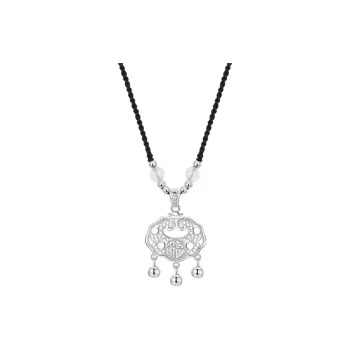 Tkb Alloy Peace Lock Necklace Unisex