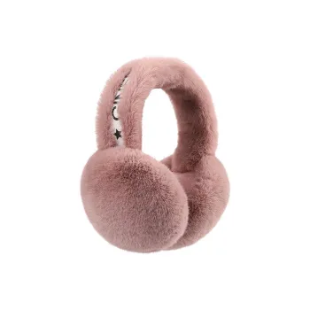 Shizhu Polyester Earmuffs Women's