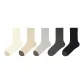5 Pack (Milk White+Beige+Light Gray+Dark Gray+Black)