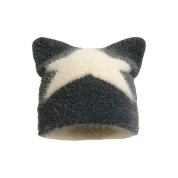 FREE RABBITⅡ Fall And Winter Warm Ear Protection Cold Resistant Closed Toe Cold Cap Unisex