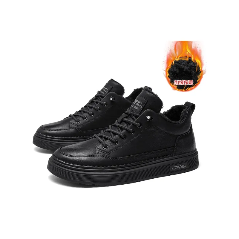 G.N.SHIJIA Lightweight Wear-Resistant And Slip-Resistant Low-Top Skateboard Shoes Men's-1