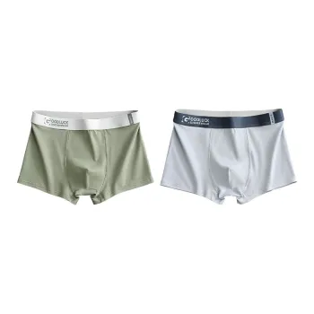 MIIOW Men Underpants