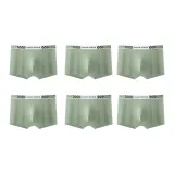 6 Pack (Wood Green+Wood Green+Wood Green+Wood Green+Wood Green)