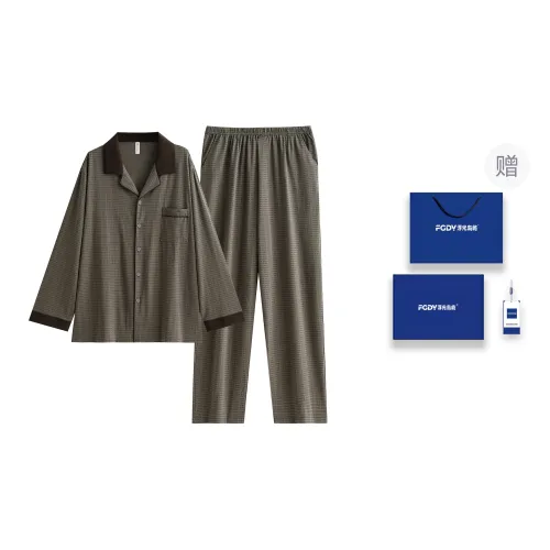 Floating Light Islands Pajama Set Men's Gift Box Set Umber