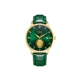 Green Belt Gold Case Green Dial (Box Included)