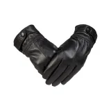 Embossed Snap Closure