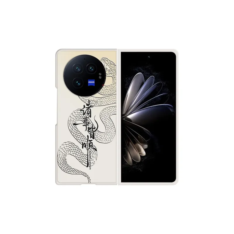 CHUNFAN Phone Cases-5