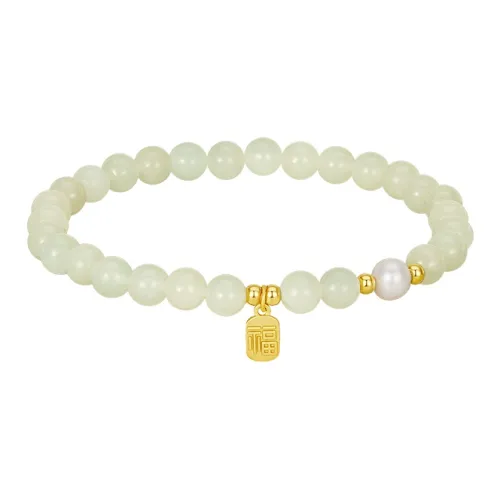 MCK Hetian Jade Bracelets White Jade/Pale Greenish White Jade Women's