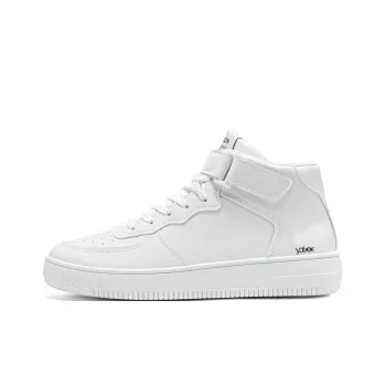 Yalu Coverage Cushioning High Top Skateboard Shoes Men's White