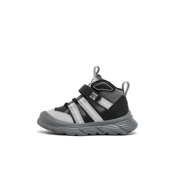 HOBIBEAR Cushioned Wear Resistant Slip Resistant Kids' Running Shoes Kids'
