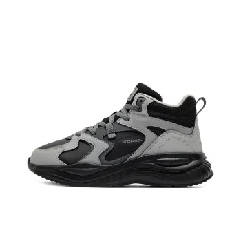 361° Anti Slip And Wear Resistant Warm High Top Casual Shoes Women's Zinc Iron Gray