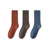 3 Pack (Blue+Red+Coffee)