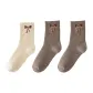 3 Pack (1 Beige+2 Coffee)