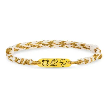 CHJ JEWELLERY Gold Bracelet Unisex