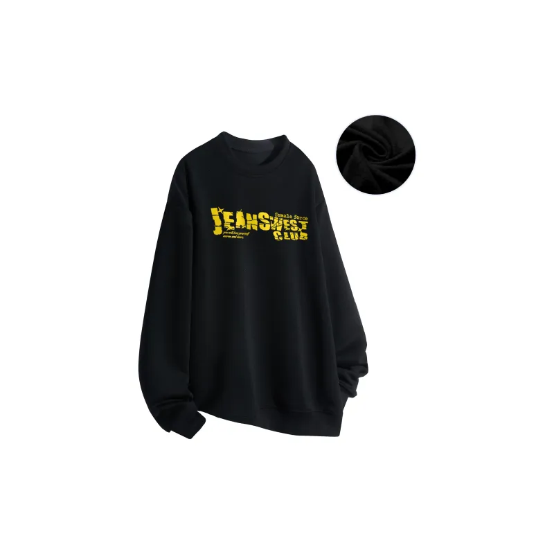 JEANSWEST CLUB Sweatshirt Unisex-30