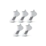 White ×5[5 Pack]