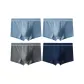99034-F Set-Soft and Comfortable-Light Blue+Light Blue+Dark Gray+Royal Blue (4 Pack)