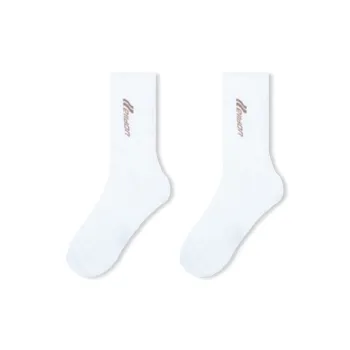 Kinglake Mid Calf Socks Unisex 2 Pack