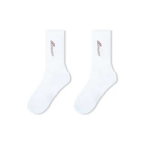 Kinglake Mid Calf Socks Unisex 2 Pack