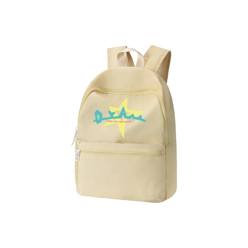 LOVVVVE Nylon Backpack Unisex Yellow-1