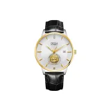 Black Belt Silver Case Gold Bezel White Dial (Box Included)