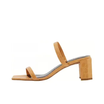 By Far Tanya Slide Slippers Women's Yellow