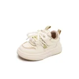 Beige Khaki