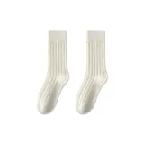 1 Pack (1 White)
