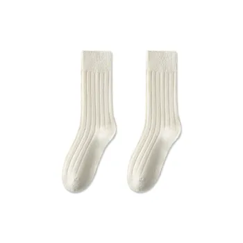 Miguel Mid Calf Socks Women's Combo Set