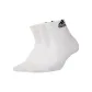 White 3 Pack