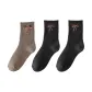 3-Pack (1 Coffee+2 Dark Gray)