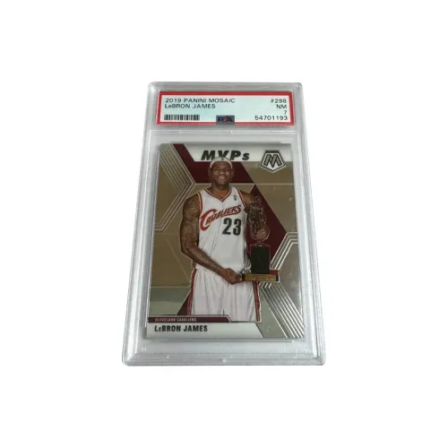 PANINI LeBron James Knight Regular Season MVP Trophy Moment Autograph Card Star Card PSA 7 Grade Graded Cards 1 Pc