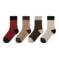 Light Beige Gray+Camel+Dark Coffee+Rusty Red