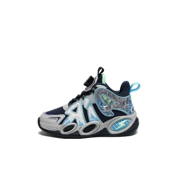 FIRS Kids Children's Basketball Shoes Kids'