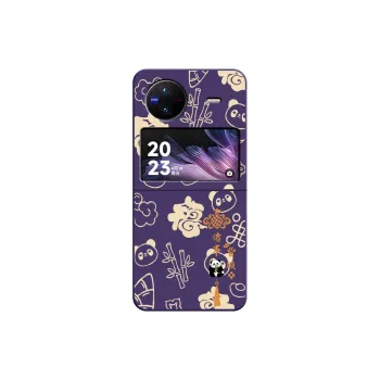 CHUNFAN Phone Cases