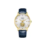 Blue Belt Gold Case White Dial (Box Included)