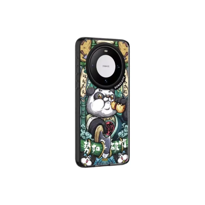 Donglaiye Phone Cases-0