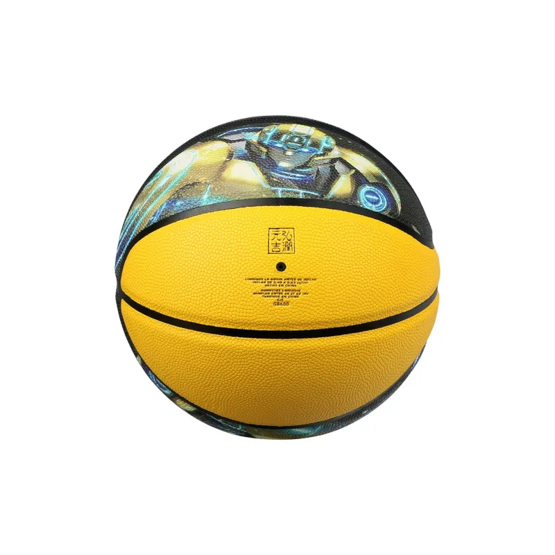 ProSelect x Transformers PU Basketball Yellow Black Size 5 Ball Training Kids'-4