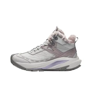 Anta Peak Finder Cushioning Anti Slip And Wear Resistant High Top Casual Shoes Women's Gray Pink